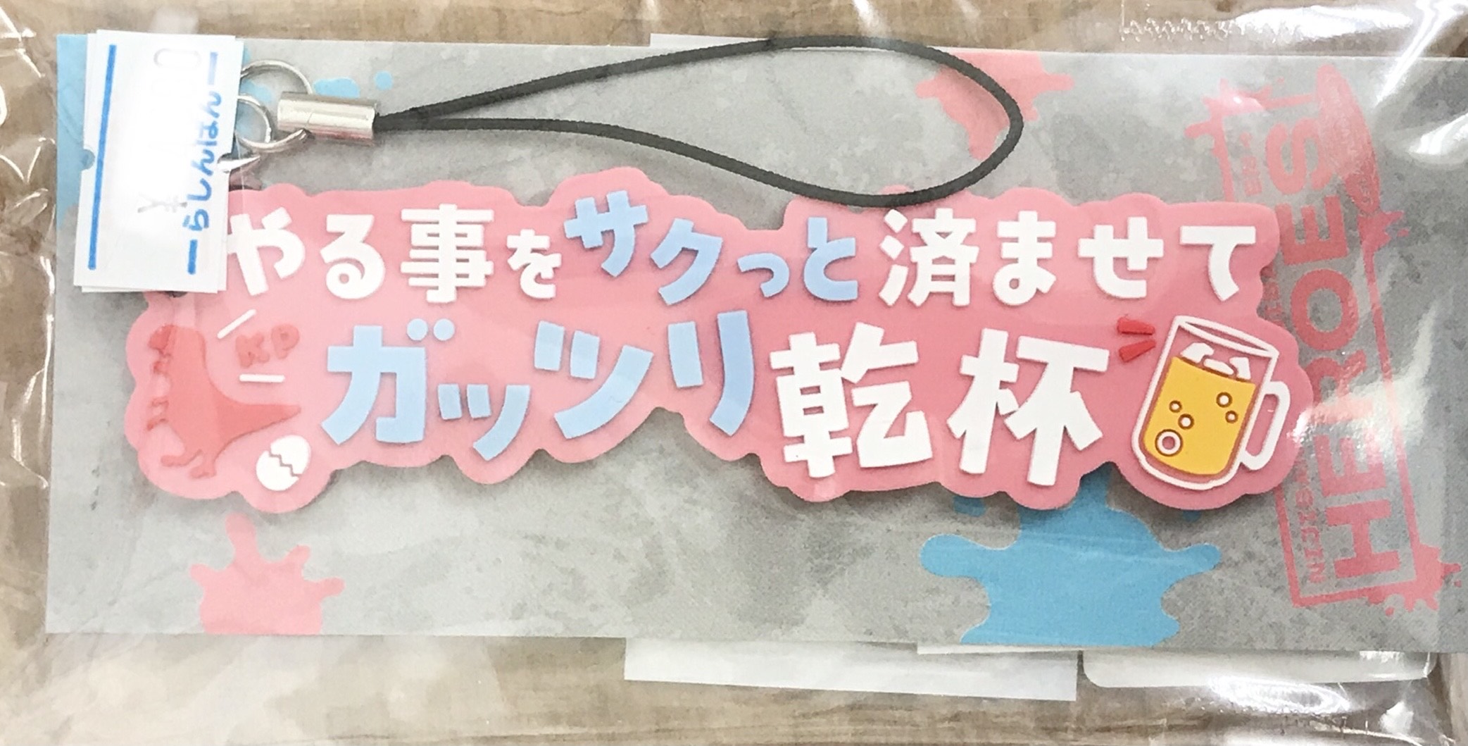 【未開封】にじさんじ & NIJISANJI EN HEROES 1st Anniversary ラバーストラップ Oriens 赤城ウェン