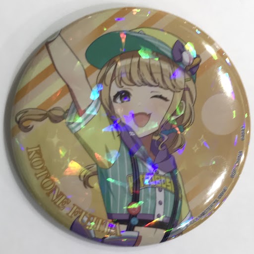 一番くじ 学園アイドルマスター Part2 G賞 コレクションキラ缶バッジ 藤田ことね