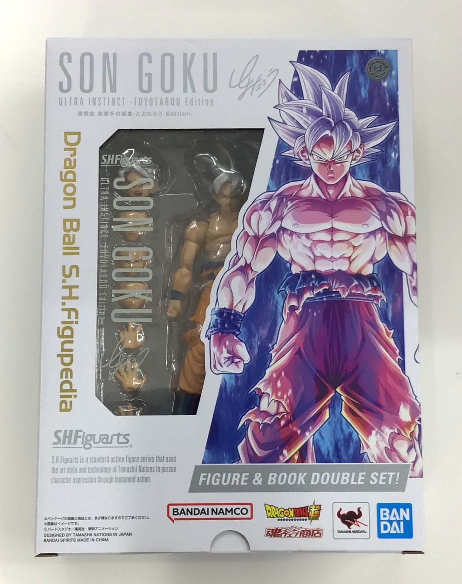 【未開封】S.H.Figuarts ドラゴンボール超 孫悟空 身勝手の極意-とよたろう Edition- 【魂ウェブ商店限定】 【フィギュア】[BANDAI SPIRITS]