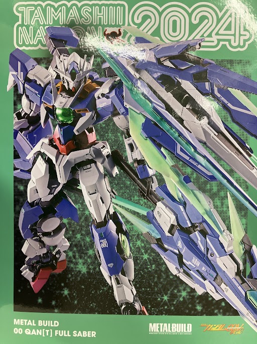 【未開封】METAL BUILD 機動戦士ガンダム00V戦記 ダブルオークアンタ フルセイバー 【魂ウェブ商店限定】 【フィギュア】[BANDAI SPIRITS]