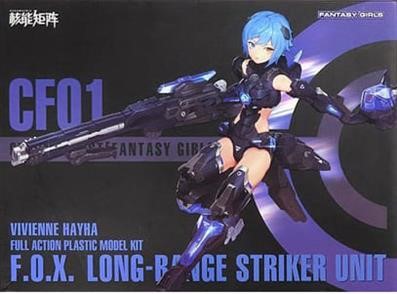 CYBER FOREST FANTASY GIRLS F.O.X Long Range Striker Unit 初回限定版 [NUKE MATRIX]
