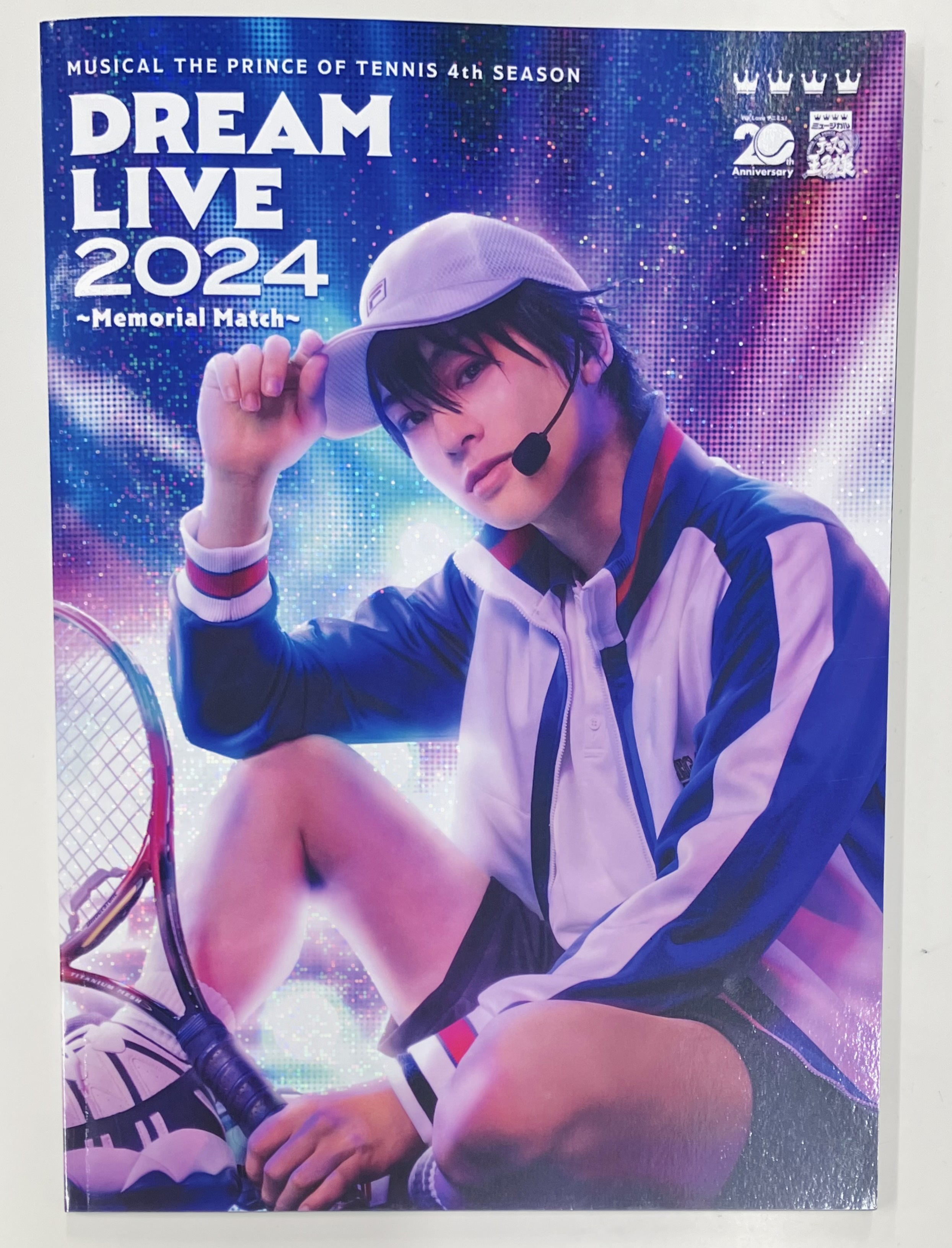 テニミュ 4th ドリライ2024 Blu-ray初回数量限定版 【公式通販】