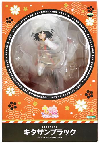 ウマ娘 プリティーダービー [迫る熱に押されて] キタサンブラック