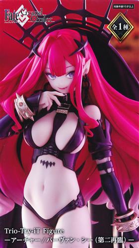【未開封】Fate/Grand Order Trio-Try-iT Figure -アーチャー/バーヴァン・シー(第二再臨)-