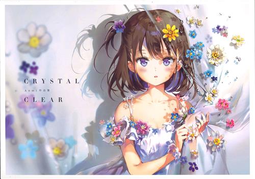 CRYSTAL CLEAR Anmi作品集 [Anmi]