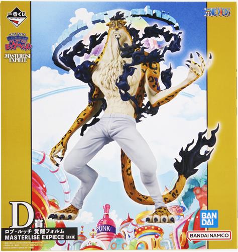 【未開封】一番くじ ONE PIECE 未来島エッグヘッド D賞 ロブ・ルッチ 覚醒フォルム MASTERLISE EXPIECE