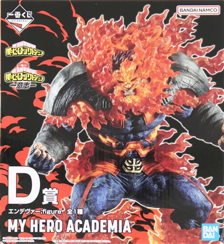 【未開封】一番くじ 僕のヒーローアカデミア -意志- D賞 エンデヴァー ;figure