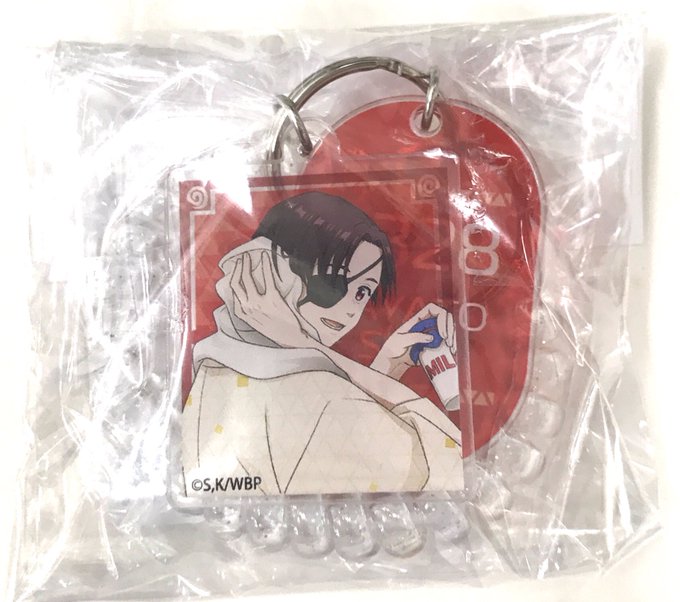 【未開封】WIND BREAKER×極楽湯 RAKU SPA 極楽湯巡回 ロッカーキー風キーホルダー お風呂ver. 蘇枋隼飛
