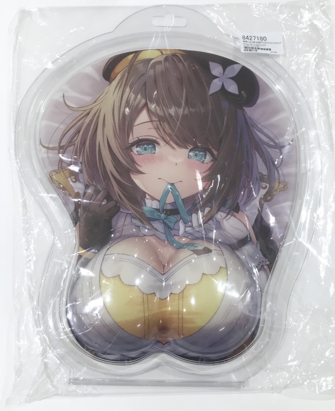 【未開封】あおぎり高校 新衣装お披露目記念 おっぱいマウスパッド 栗駒こまる