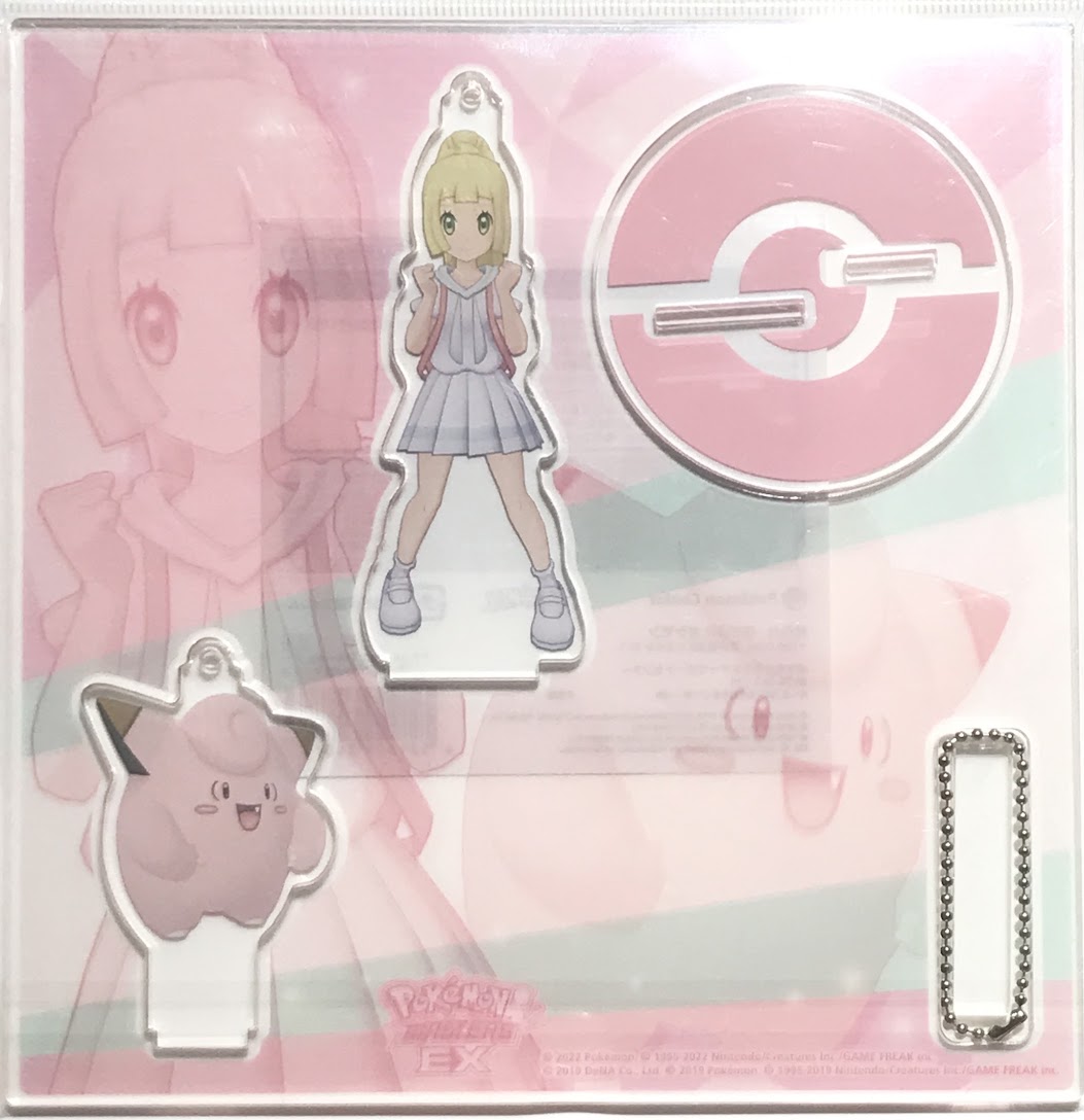 【未開封】ポケモンマスターズ EX アクリルスタンドキーホルダー TRAINERS Salon!! リーリエ&ピッピ