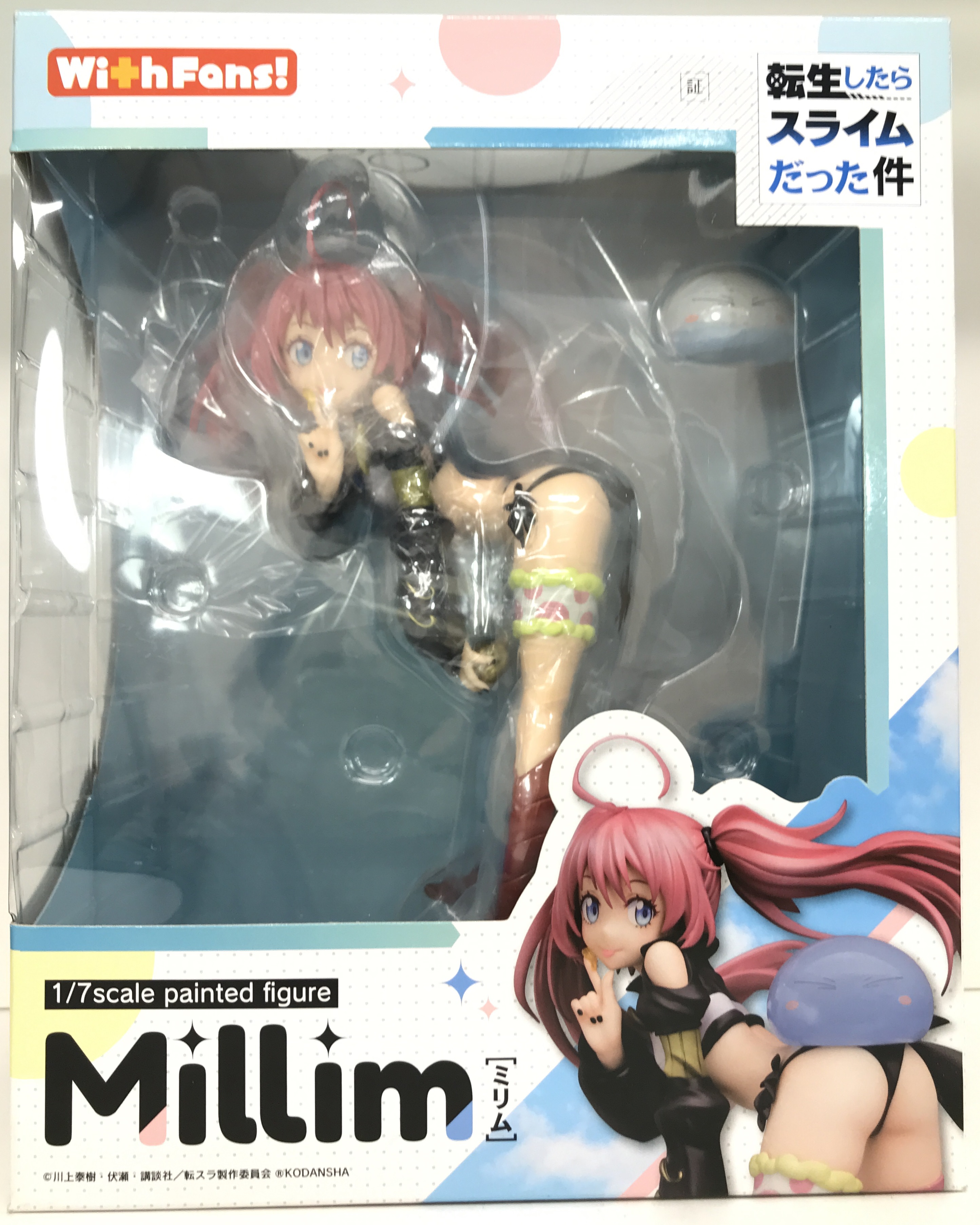 【未開封】転生したらスライムだった件 ミリム・ナーヴァ 【フィギュア】[バンダイナムコアーツ|グッドスマイルカンパニー]