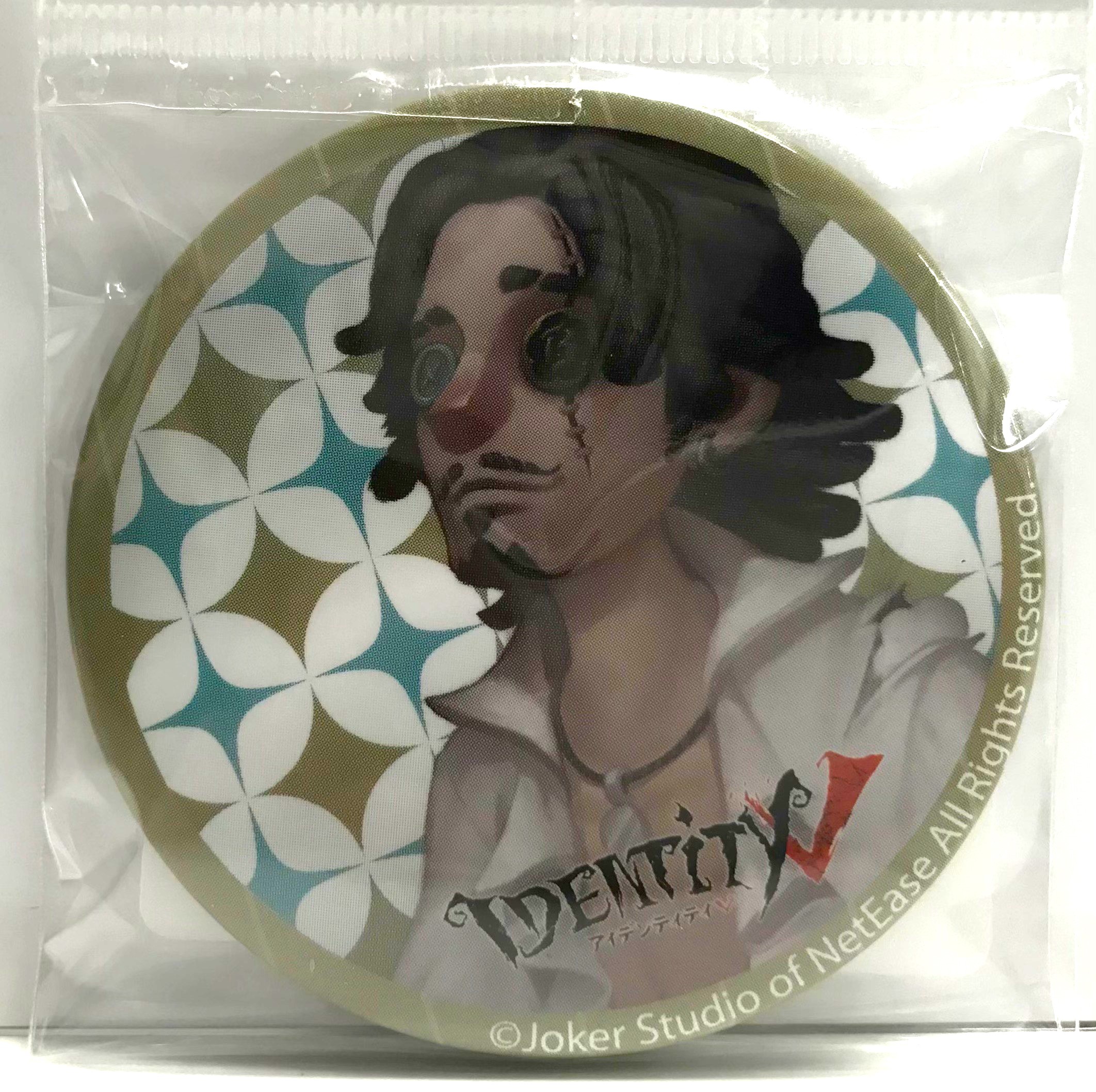 Identity V 第五人格 夏の風物詩 缶バッジ 一等航海士(ホセ・バーデン) 【セブンイレブン/セブンネットショッピング限定】