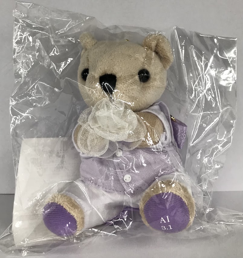 うたプリ☆くまプリ☆桐生院ヴァン HE☆VENS ヘヴンズ | DFK.QC.CA