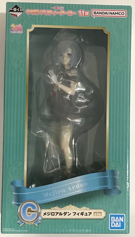 【未開封】一番くじ ウマ娘 プリティーダービー 11弾 C賞 メジロアルダン フィギュア