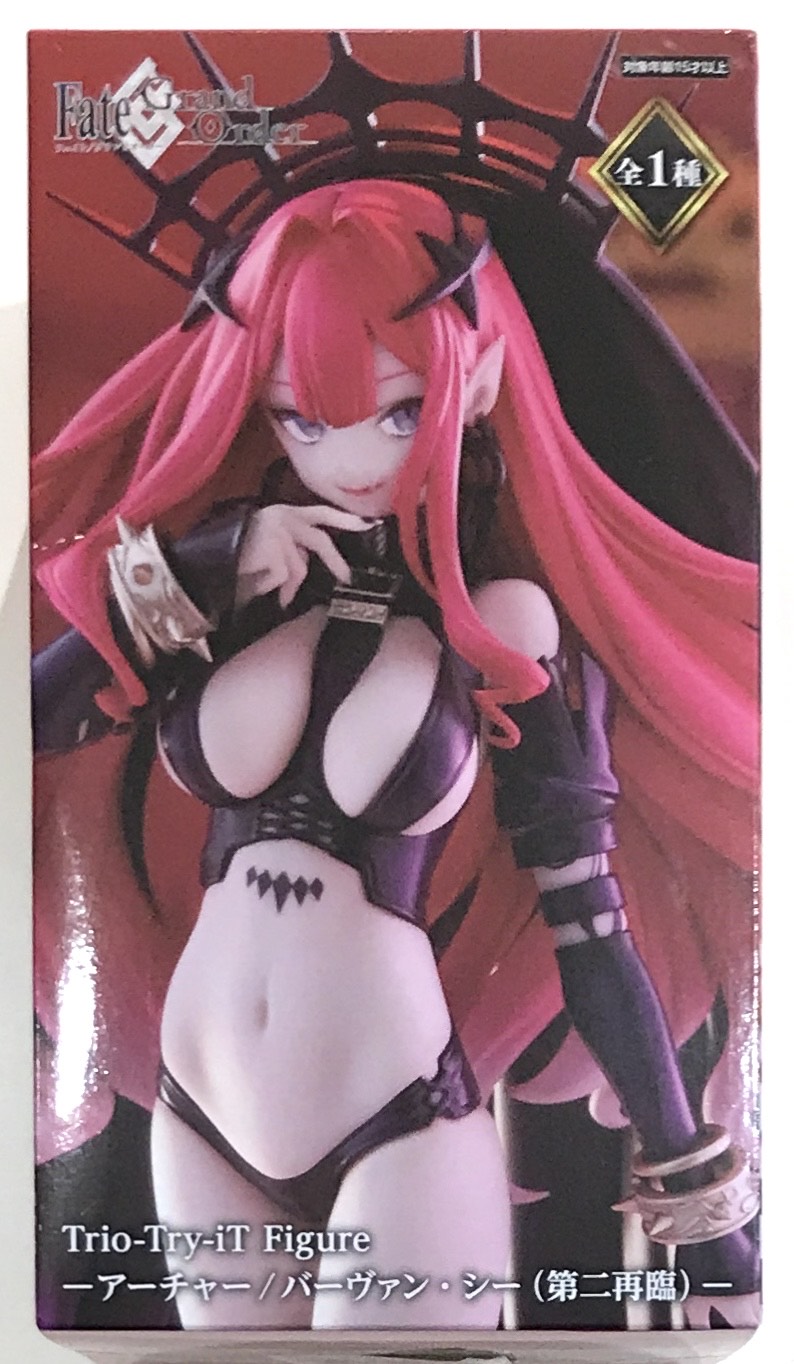 Fate/Grand Order Trio-Try-iT Figure -アーチャー/バーヴァン・シー(第二再臨)-