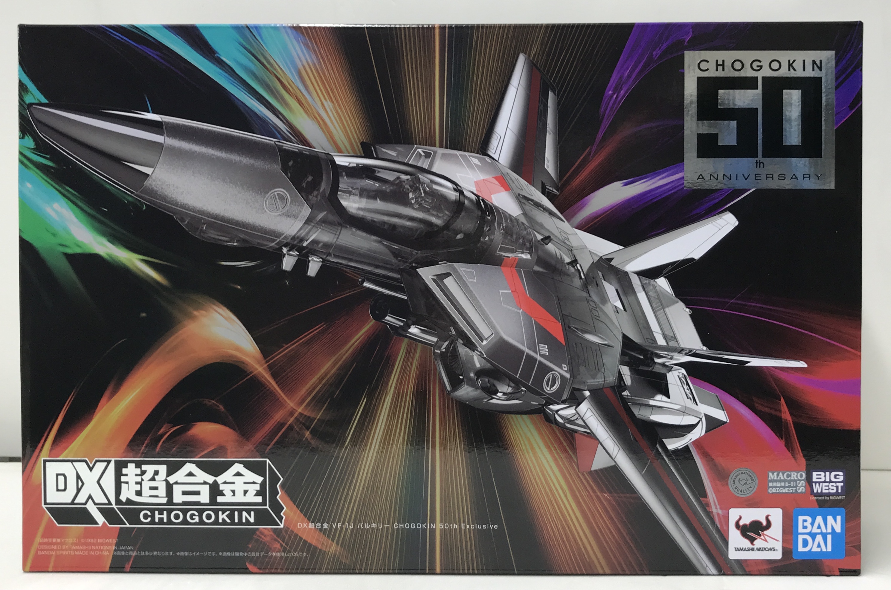 【未開封】DX超合金 超時空要塞マクロス VF-1J バルキリー CHOGOKIN 50th Exclusive 【魂ウェブ商店限定】 【フィギュア】[BANDAI SPIRITS]