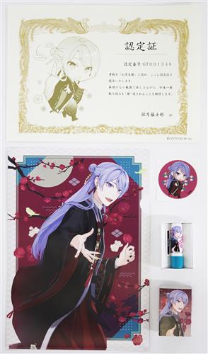 にじさんじ×シヤチハタ VΔLZ オリジナルネーム9 弦月藤士郎