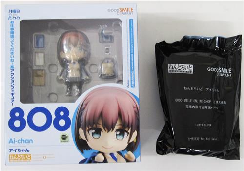 【未開封】ねんどろいど 808 月曜日のたわわ アイちゃん+GOODSMILE ONLINE SHOP購入特典 電車内扉付近再現パーツ セット 【GOODSMILE ONLINE SHOP限定】 【フィギュア】[グッドスマイルカンパニー]
