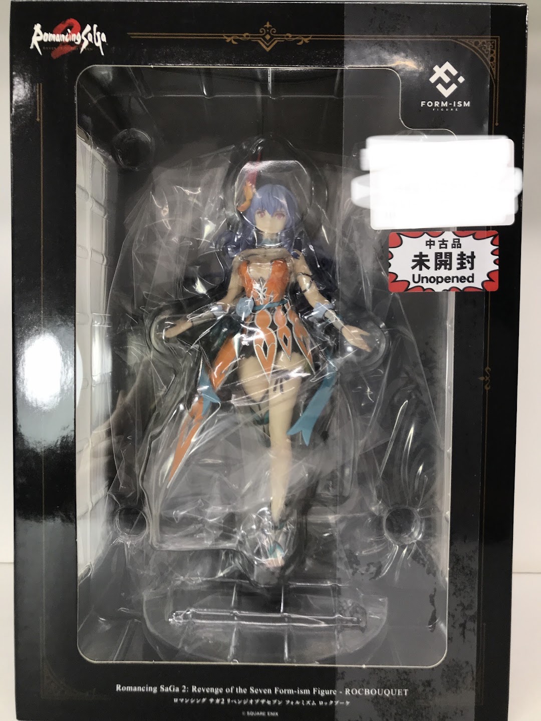 【未開封】ロマンシング サガ 2 リベンジオブザセブン FORM-ISM ロックブーケ 【コレクターズエディション内容物】 【フィギュア】[スクウェア・エニックス]
