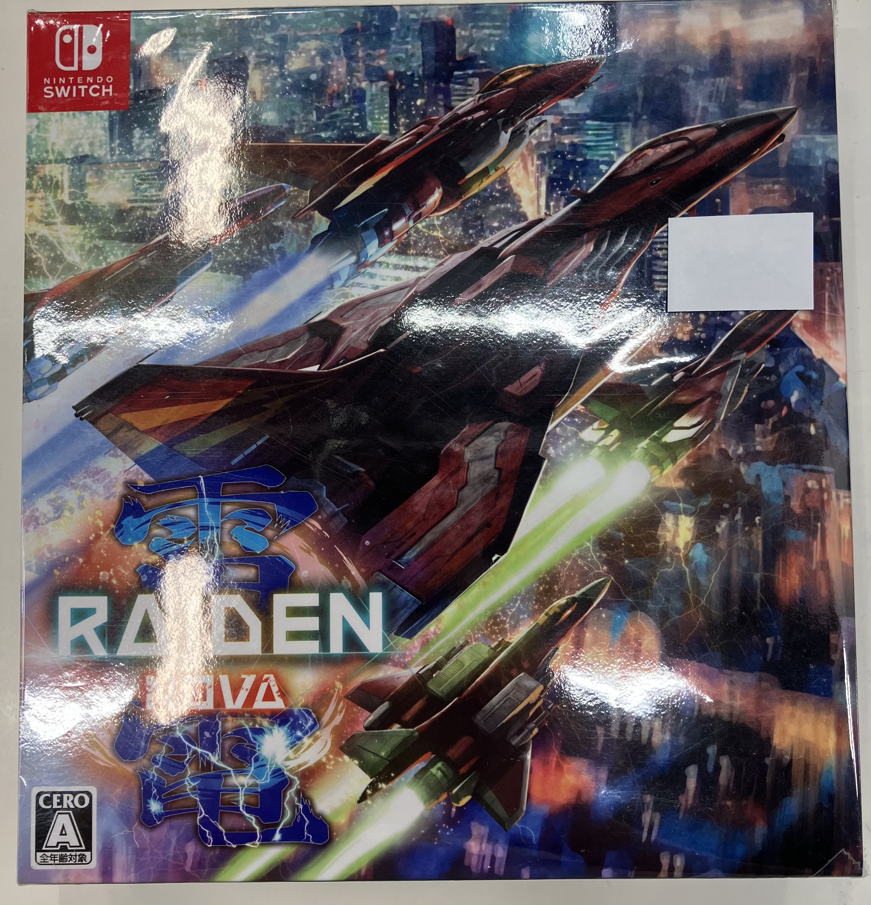 雷電NOVA 数量限定特装版 (Nintendo Switch版)