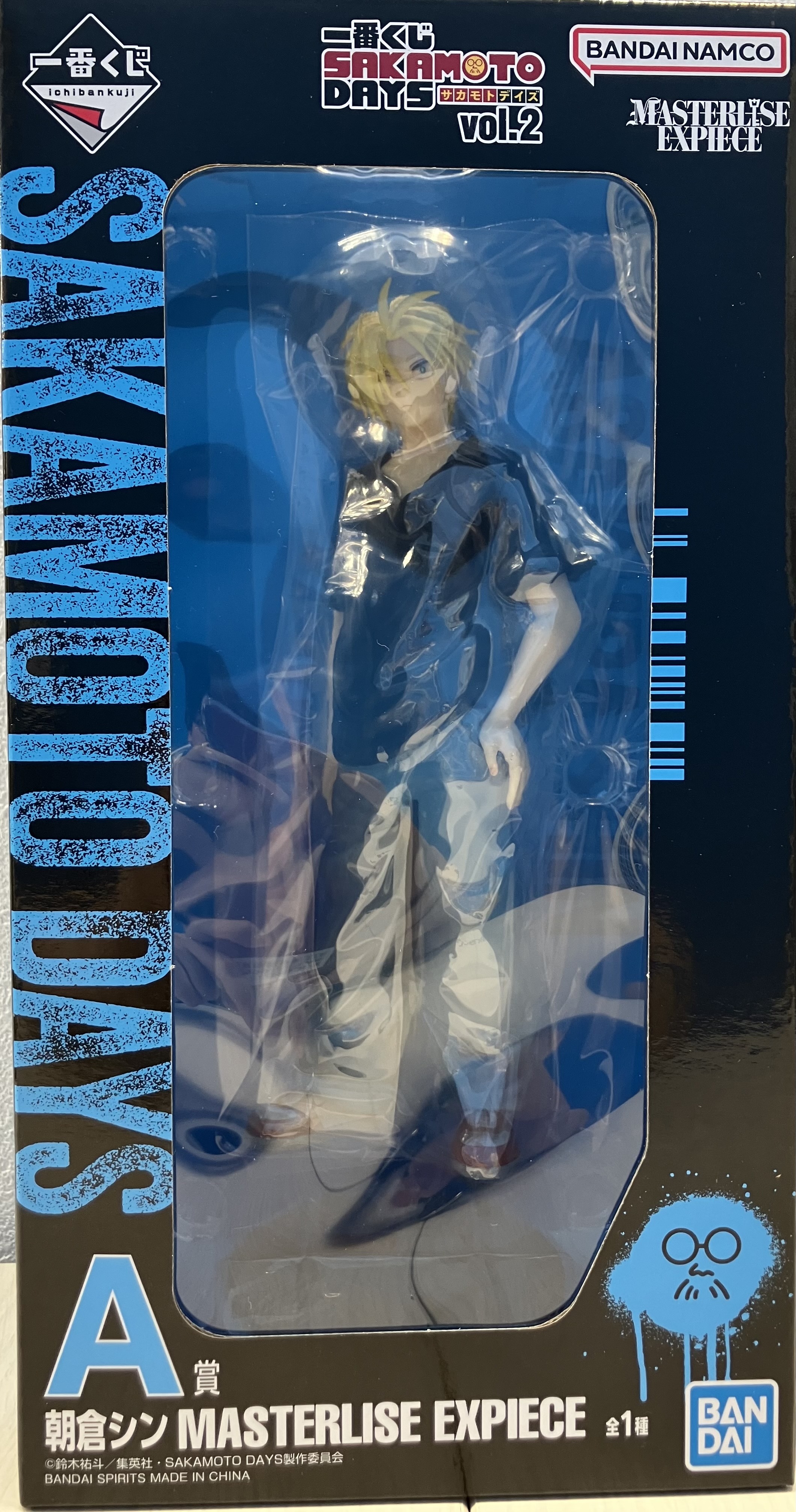 【未開封】一番くじ SAKAMOTO DAYS vol.2 A賞 朝倉シン MASTERLISE EXPIECE