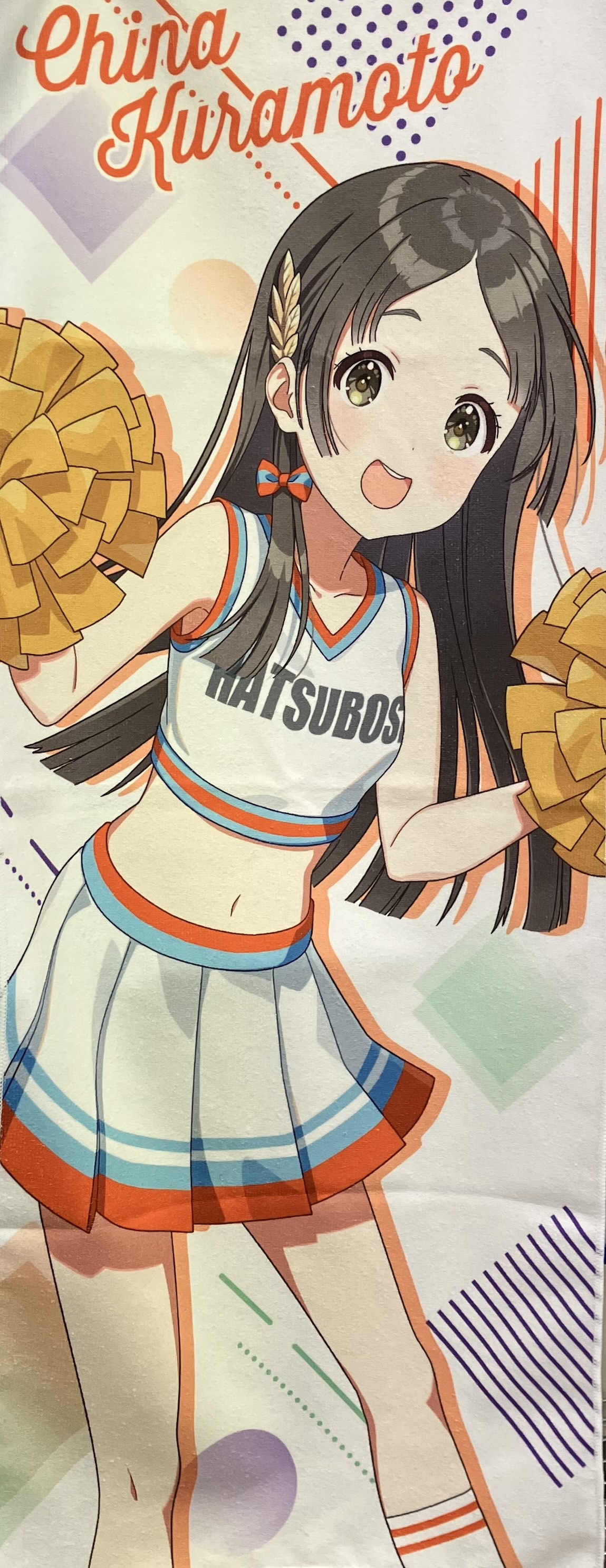 コトブキヤくじ 学園アイドルマスター CHEERFUL! A-3賞 スポーツ