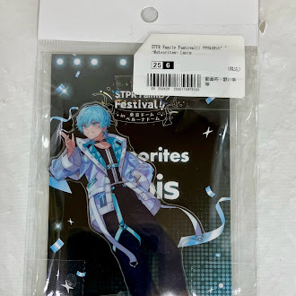 STPR Family Festival!! アクリルスタンド めておら -Meteorites- Lapis