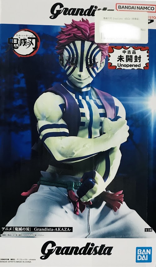 【未開封】鬼滅の刃 Grandista -AKAZA-(猗窩座)