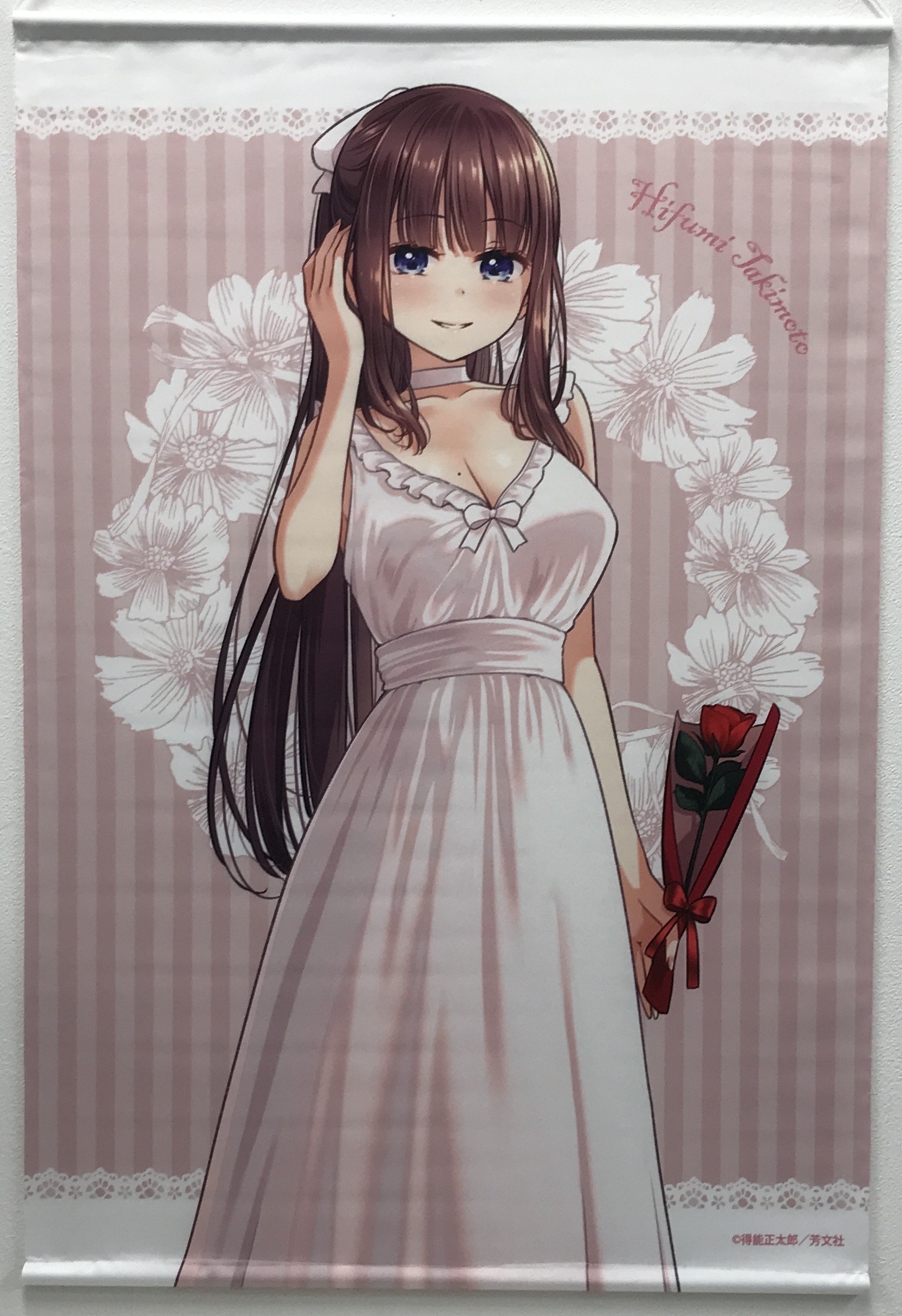 NEW GAME! B2タペストリー 滝本ひふみ ドレス ver.