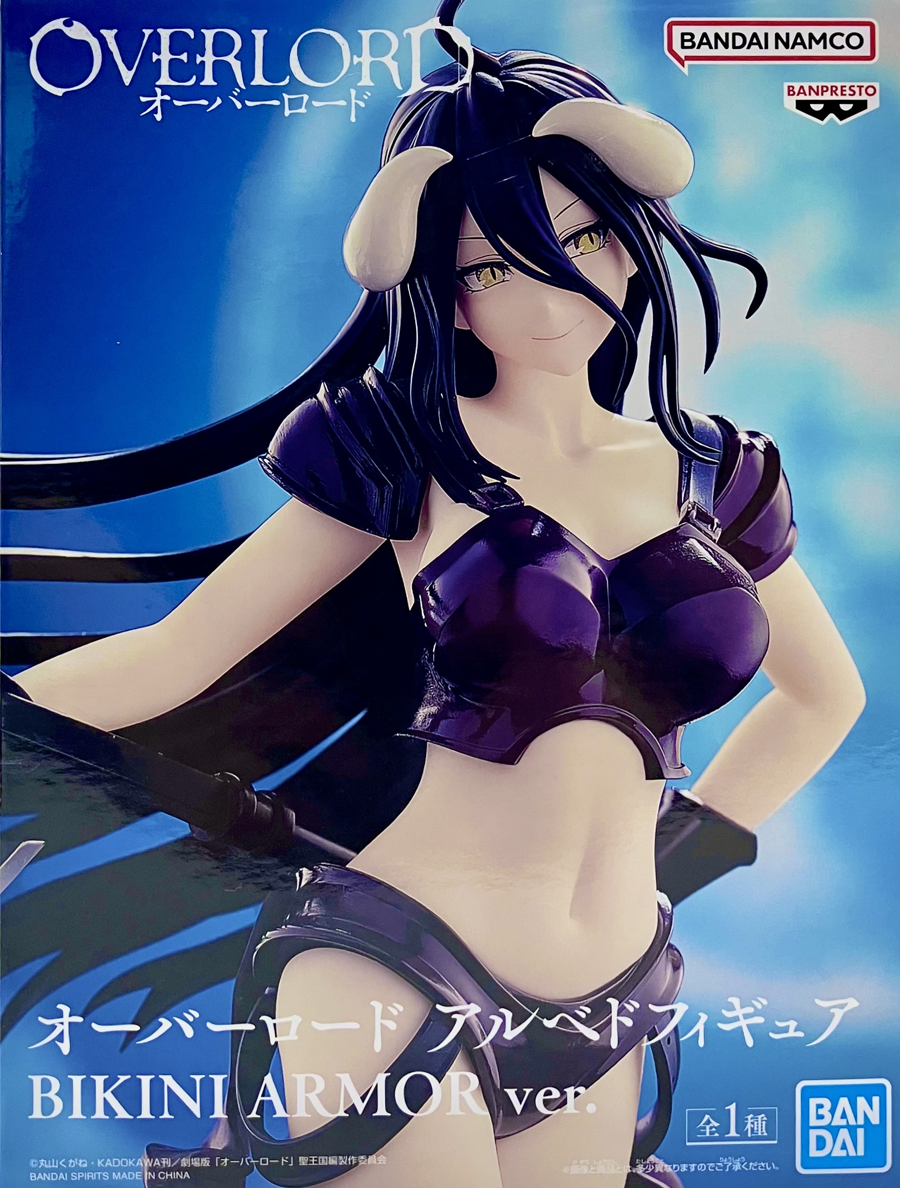 未開封】オーバーロード アルベドフィギュア BIKINI ARMOR ver