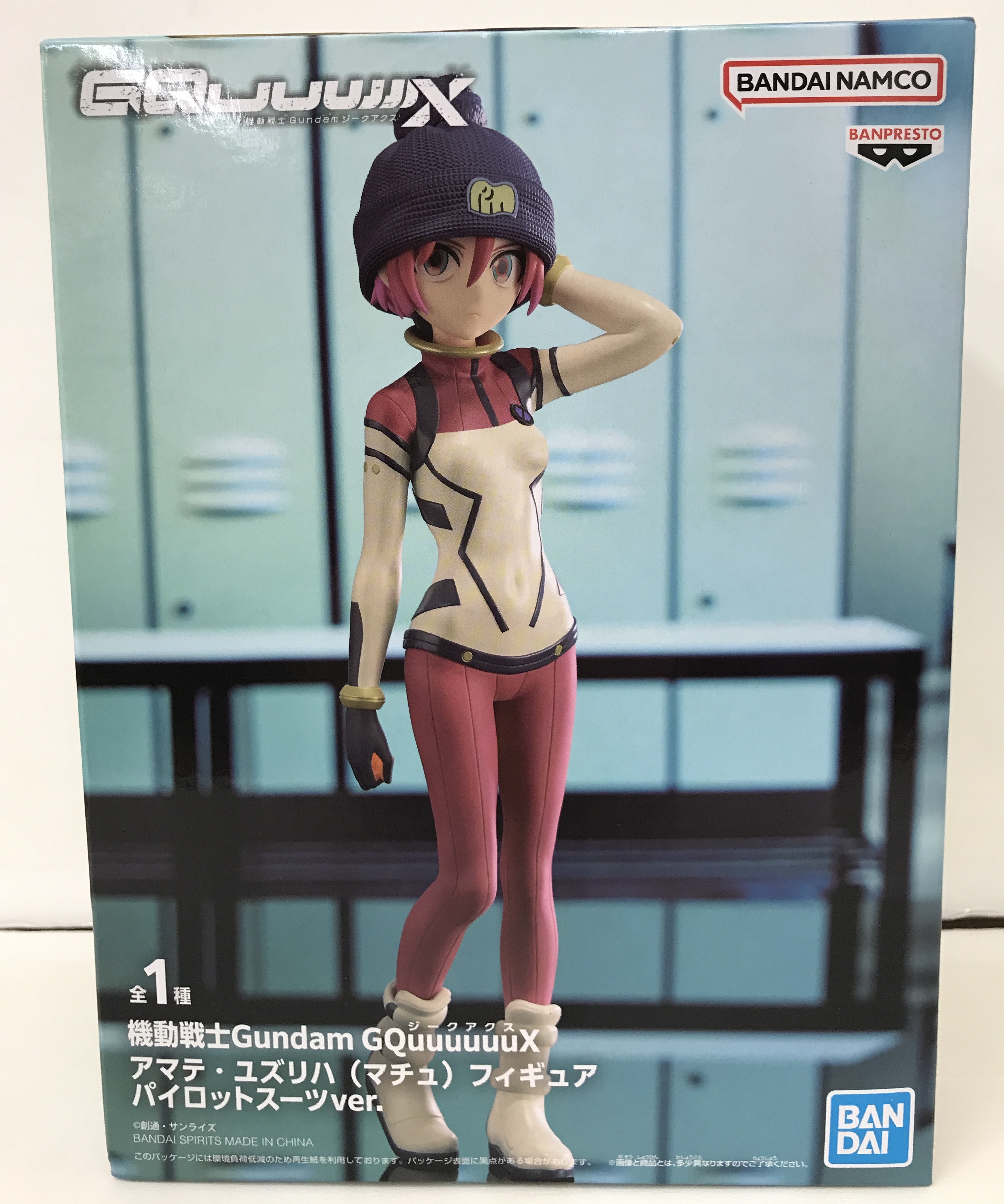 【マチュ/GQuuuuuuX/他】プライズフィギュア　7体セット　まとめ売り 04_l.jpg