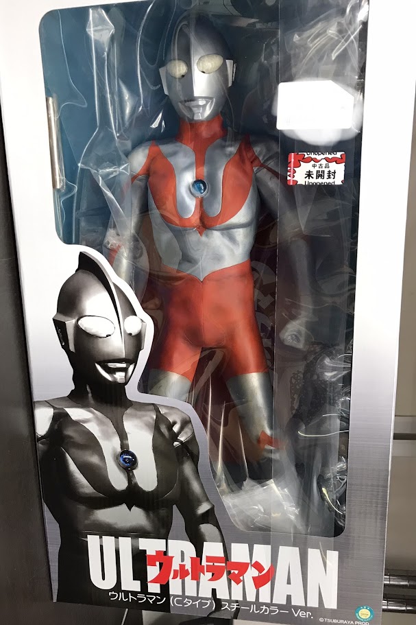 ギガンティックシリーズ ウルトラマン ウルトラマン Cタイプ スチールカラーVer. 【少年リック限定】 【フィギュア】[エクスプラス|プレックス]