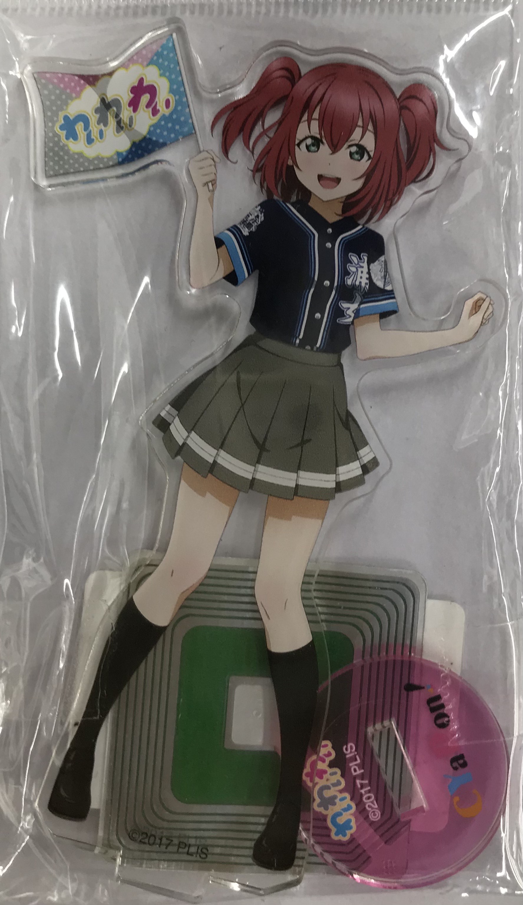 LoveLive! Series Presents ユニット甲子園 2024 アクリルスタンド 黒澤ルビィ