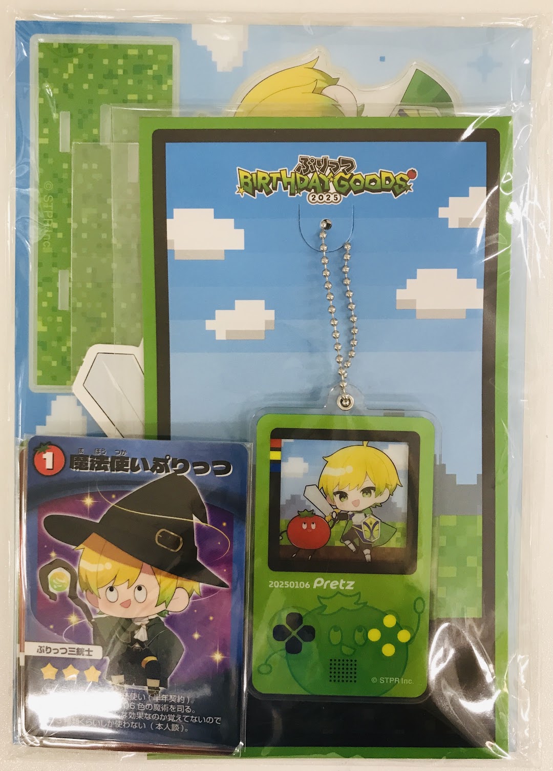 AMPTAKxCOLORS BIRTHDAY GOODS 2025 コンプリートセット