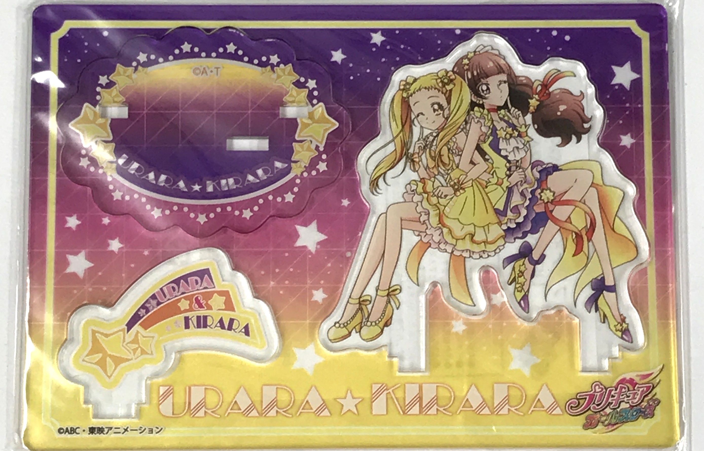 【未開封】プリキュアオールスターズ プリティスタンドパネル URARA☆KIRARA 春日野うらら&天ノ川きらら【プリティストア限定】