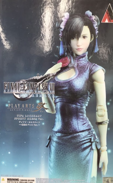 【未開封】PLAY ARTS改 FINAL FANTASY VII REMAKE ティファ・ロックハート -格闘家ドレスVer.- 【フィギュア】[スクウェア・エニックス]