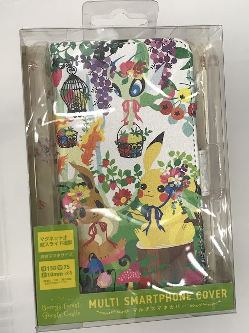 【未開封】ポケットモンスター マルチスマホカバー Berry's forest, Ghost's castle 森