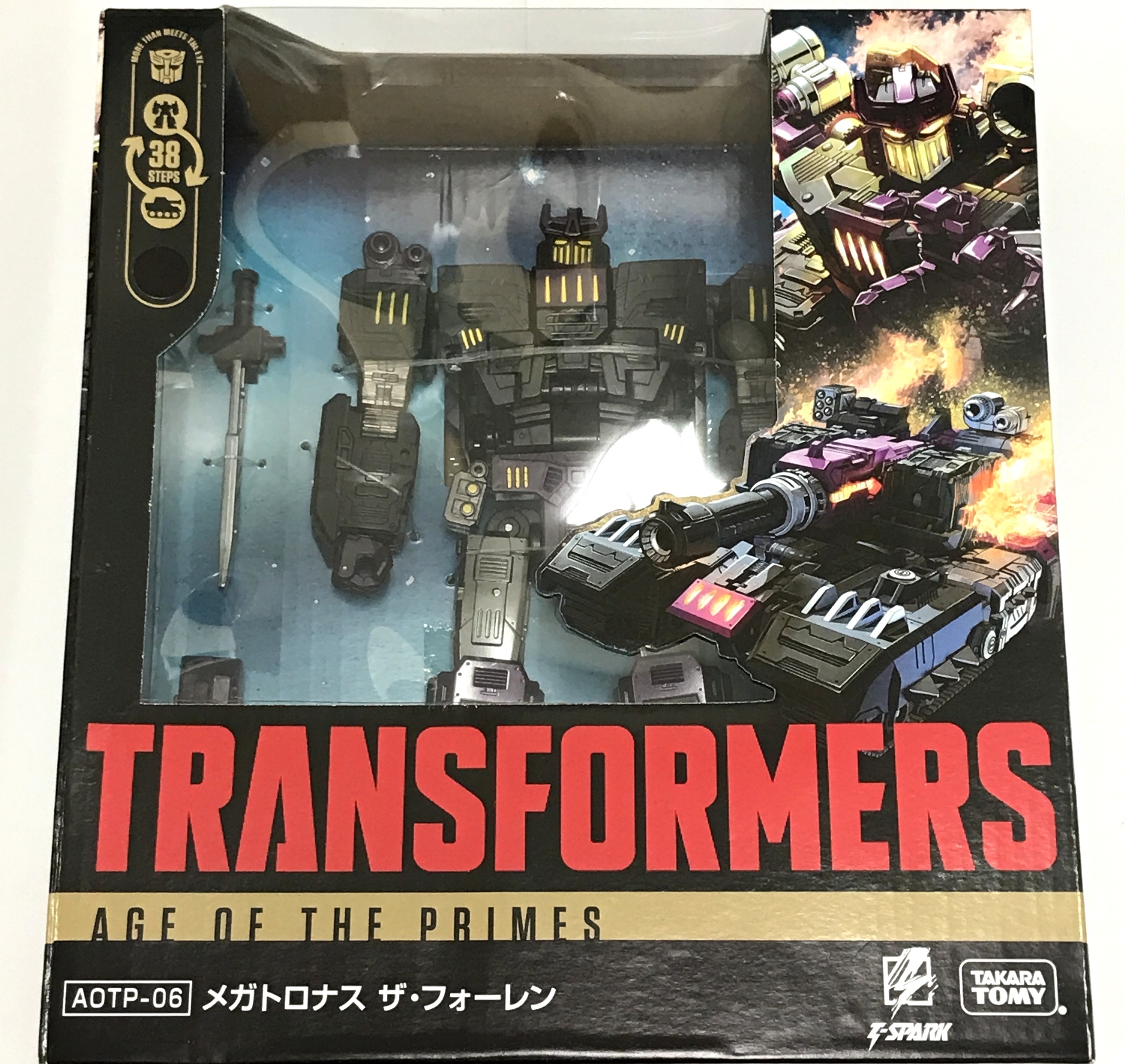 【未開封】トランスフォーマー AOTP-06 メガトロナス ザ･フォーレン 【フィギュア】[タカラトミー]