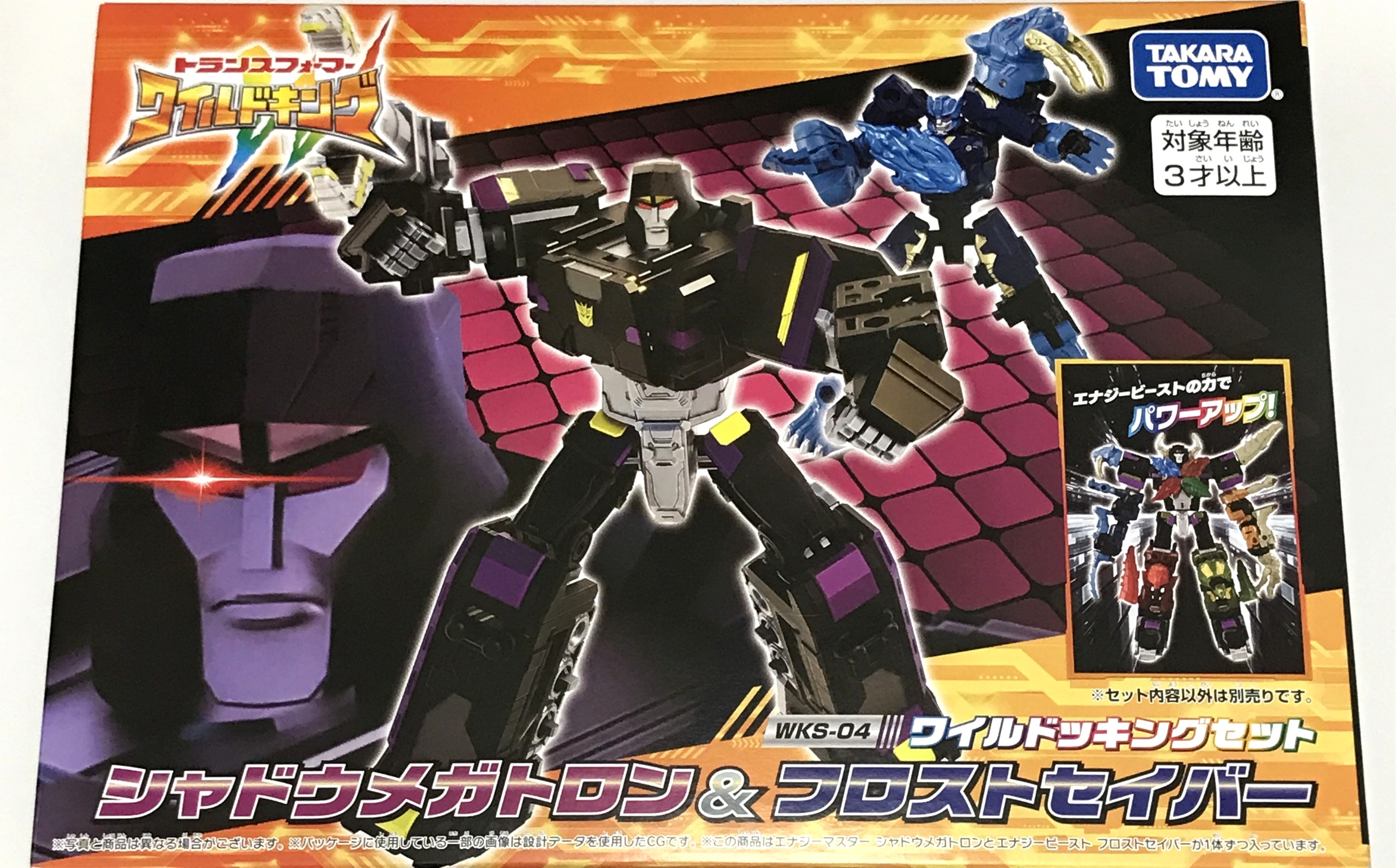 【未開封】トランスフォーマー WKS-04 シャドウメガトロン&フロストセイバー ワイルドッキングセット 【フィギュア】[タカラトミー]
