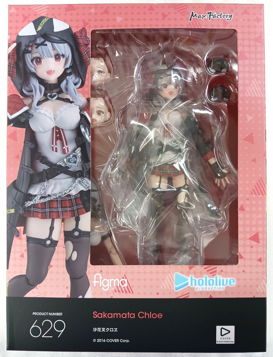 figma 629 ホロライブプロダクション 沙花叉クロヱ+GOODSMILE ONLINE SHOP購入特典 目閉じ笑顔 セット 【GOODSMILE ONLINE SHOP限定 【フィギュア】[マックスファクトリー]