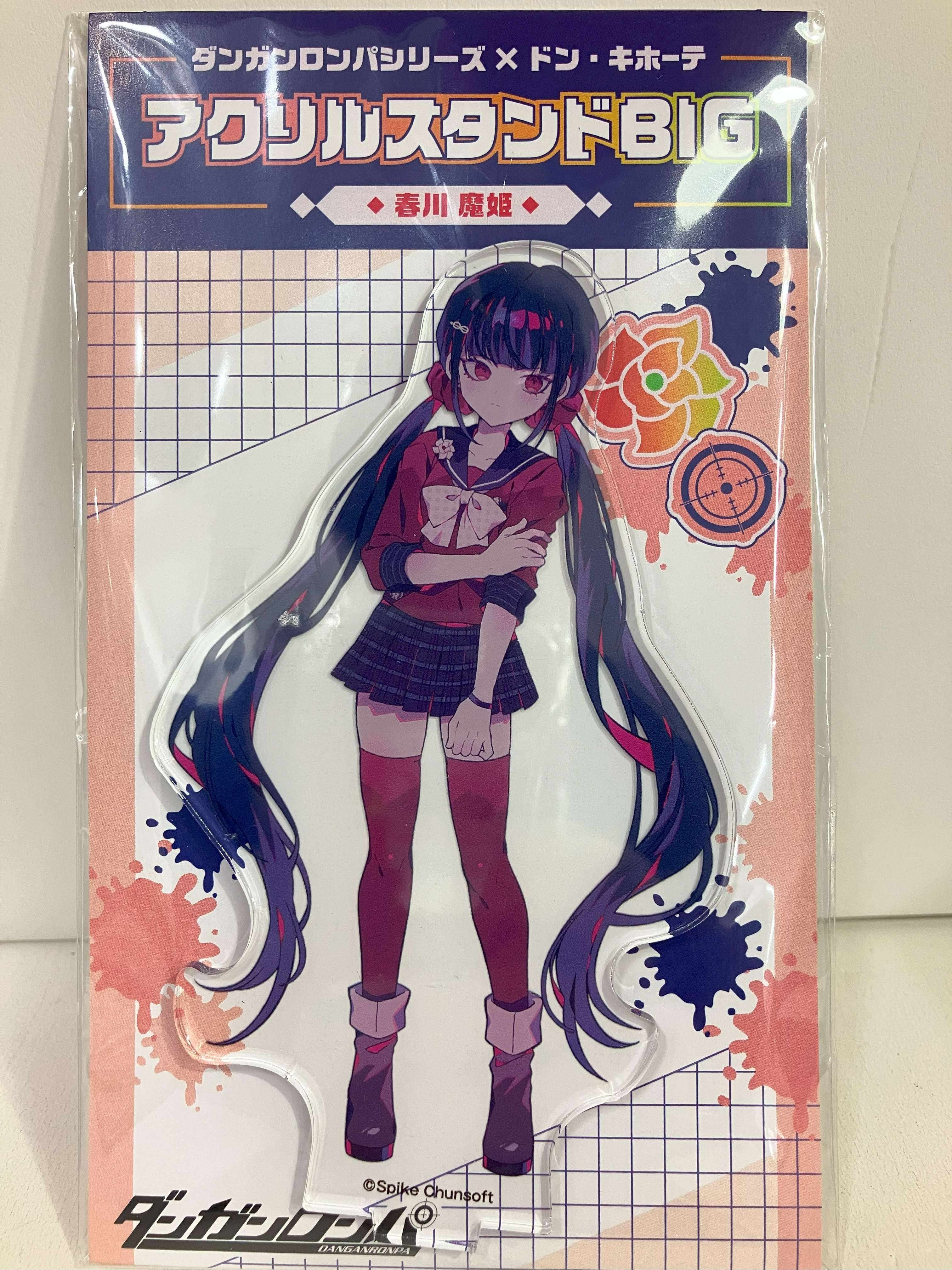 ダンガンロンパ グッズセット 王馬小吉 タワレコ ドンキ まねきねこ ダンガンロンパ グッズセット 王馬小吉 タワレコ ドンキ まねきねこ