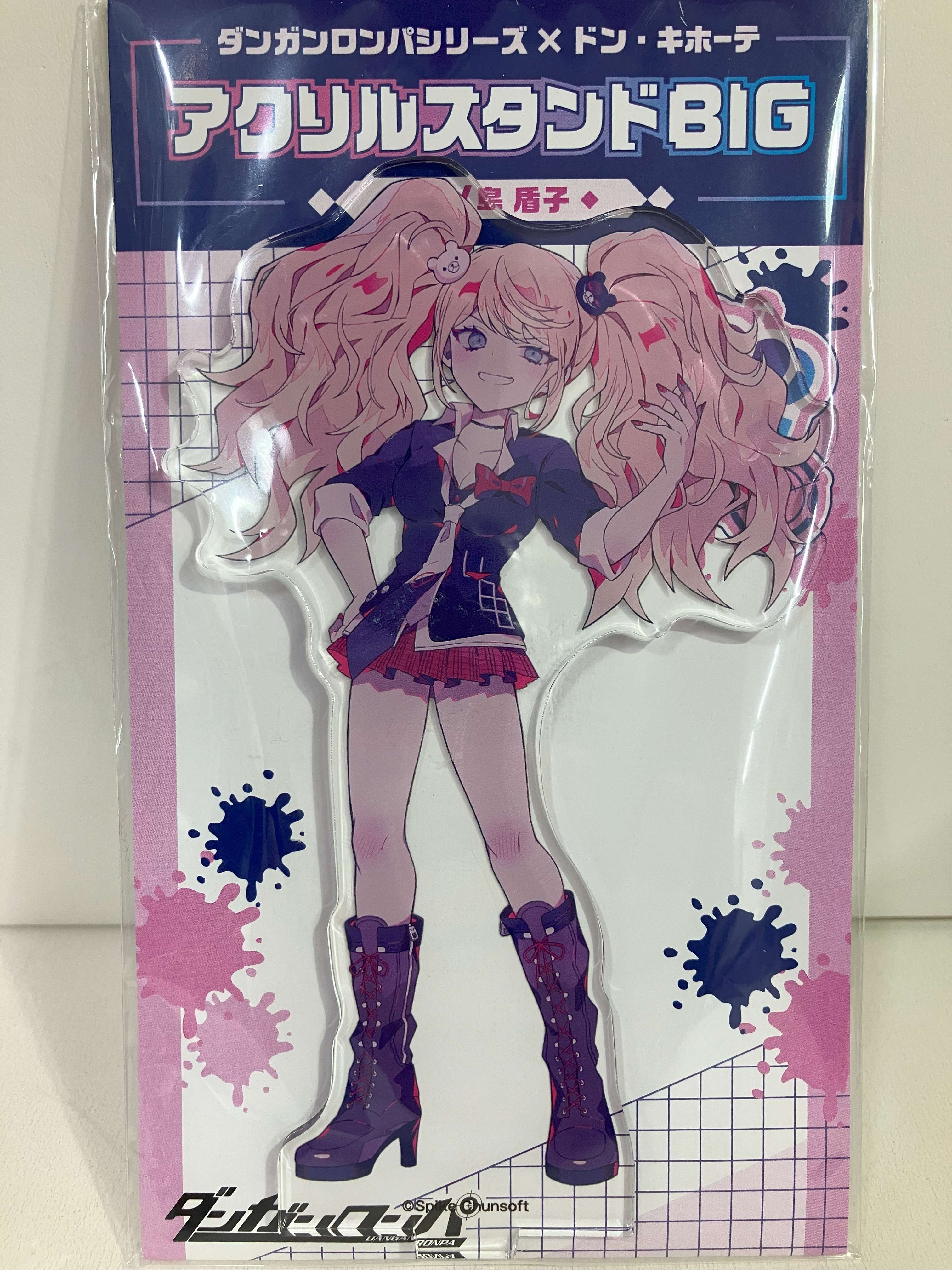 【未開封】ダンガンロンパ×ドン・キホーテ アクリルスタンドBIG 江ノ島盾子