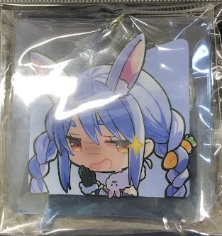 ホロライブ HOLOEARTH ランダムアクリルキーホルダー vol.2 (3期+4期+5期+holoX) 兎田ぺこら