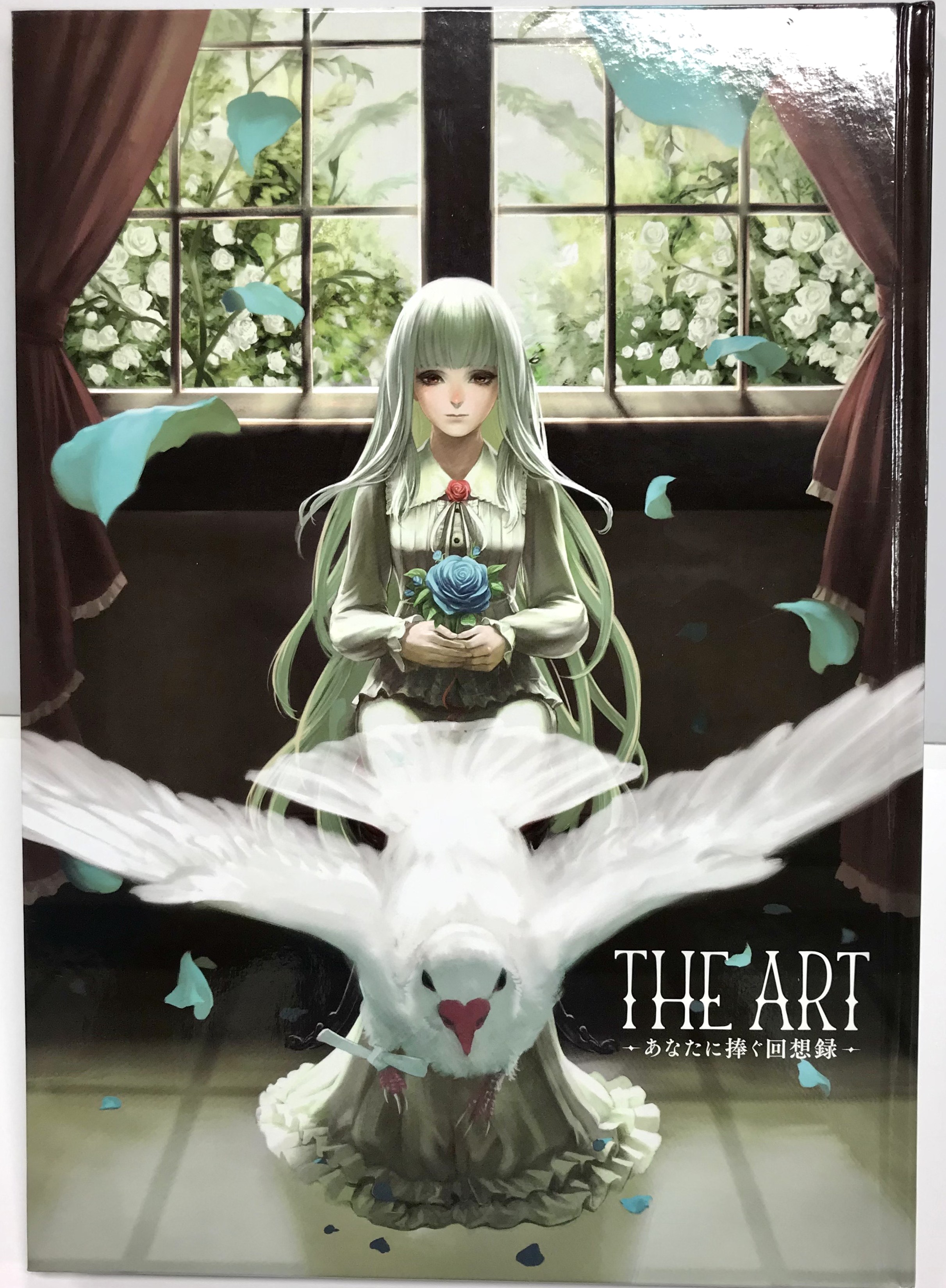 THE ART -あなたに捧ぐ回想録- 【オリジナル作品】[靄太郎|兼宗|一條檀][Novectacle]