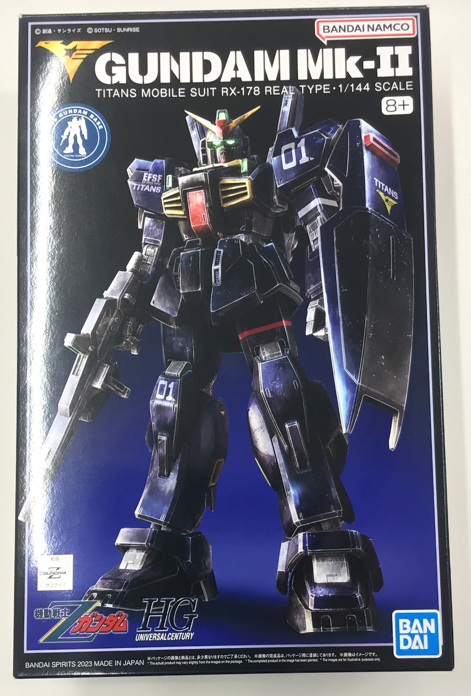 HG 機動戦士Zガンダム ガンダムベース限定 ガンダムMk-II(ティターンズ仕様)(21st CENTURY REAL TYPE Ver.) 【THE GUNDAM BASE限定】 [BANDAI SPIRITS]