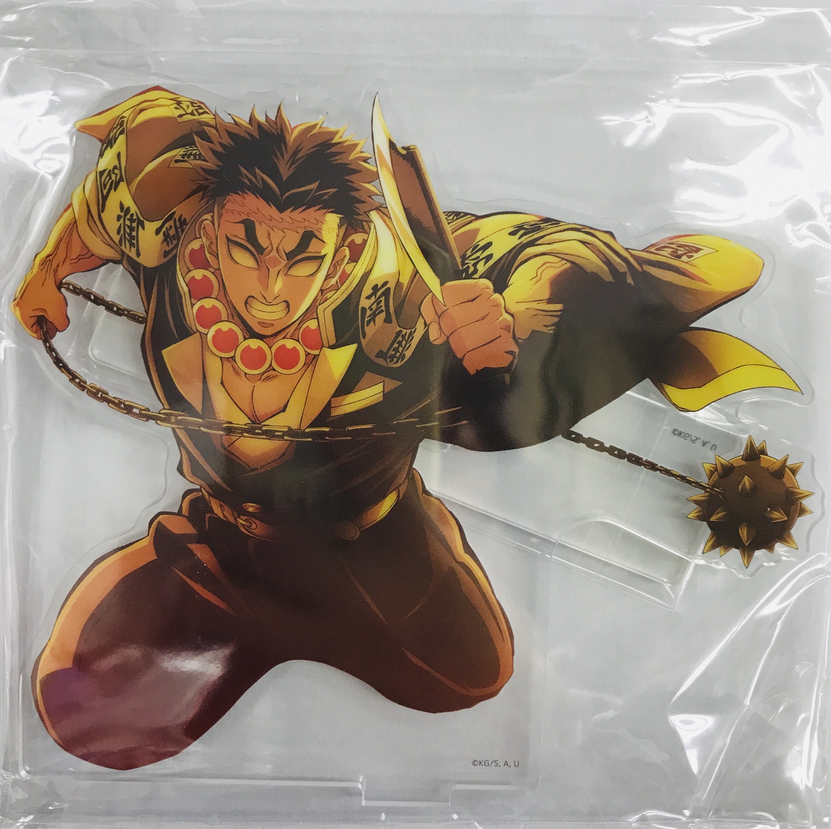 劇場版 鬼滅の刃 無限城編 第一章 猗窩座再来 キービジュアル ランダムアクリルスタンド B 悲鳴嶼行冥