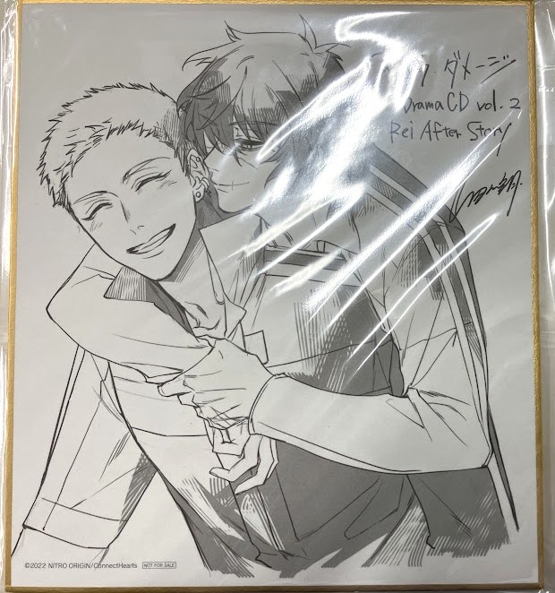 スロウ・ダメージ 山田外朗 描き下ろしミニ色紙 トワ&レイ 【メーカー通販 CD2巻購入特典】