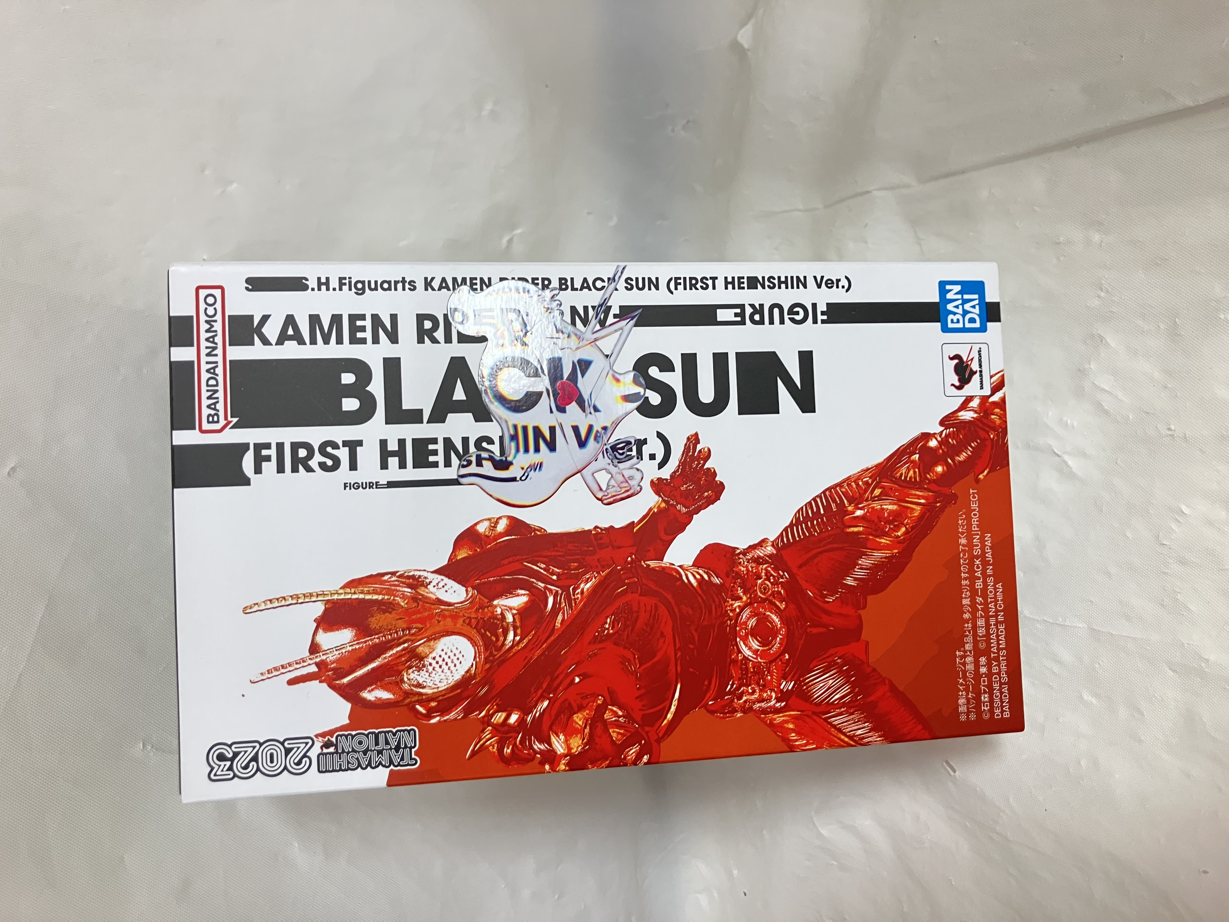 S.H.Figuarts 仮面ライダーBLACK SUN 初変身Ver.) 【魂ウェブ仮面ライダーBLACK SUN(商店限定】 【フィギュア】[BANDAI SPIRITS]