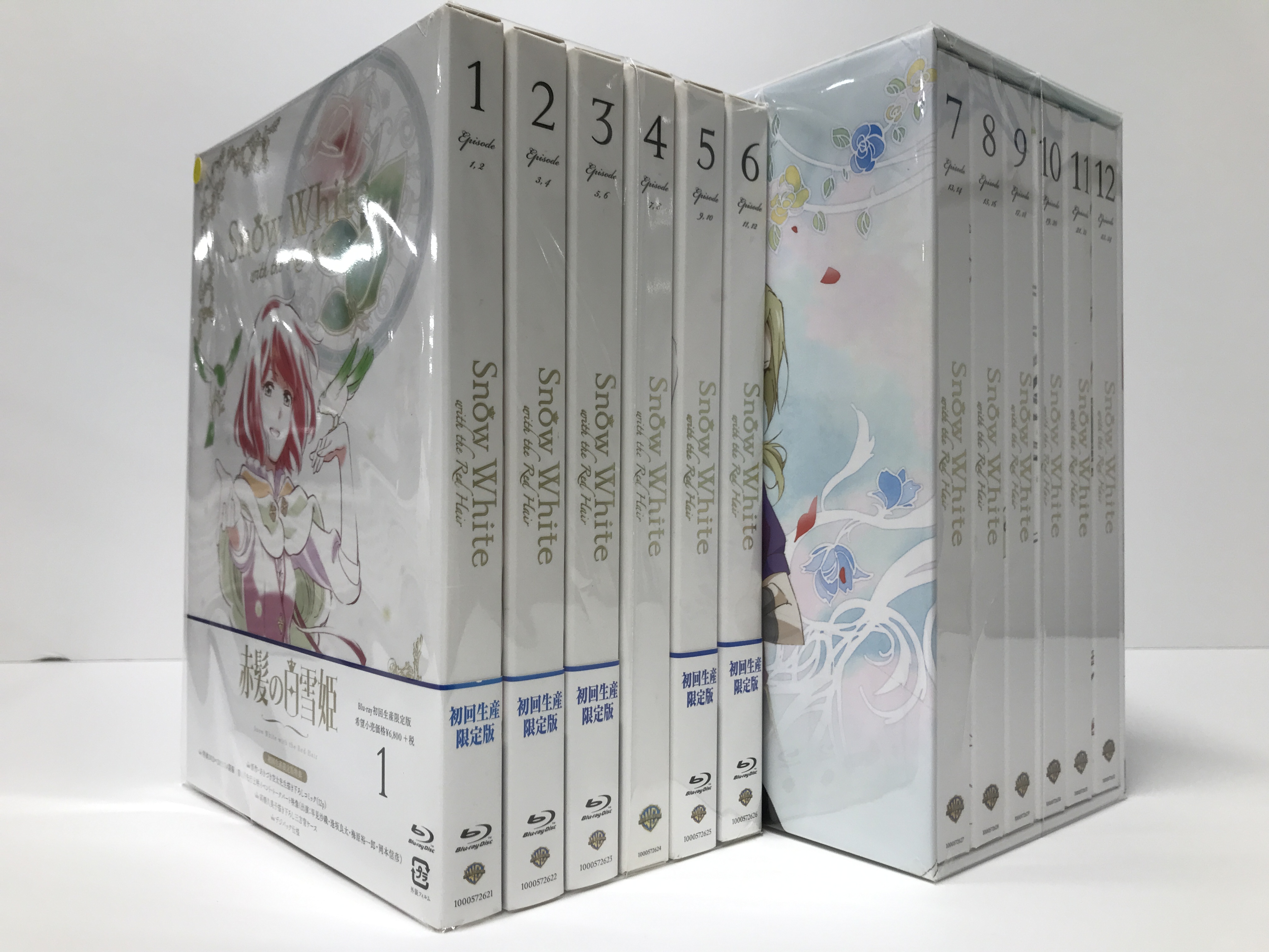 赤髪の白雪姫 初回生産限定版 全12巻+Amazon.co.jp7～12巻連動購入特典全巻収納BOXセット 【ブルーレイ】