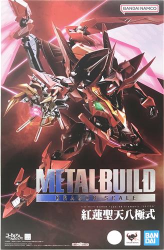 METAL BUILD DRAGON SCALE コードギアス 反逆のルルーシュR2 紅蓮聖天八極式 【魂ウェブ商店限定】 【フィギュア】[BANDAI SPIRITS]